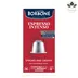 کپسول قهوه نسپرسو بوربن اسپرسو اینتنسو Borbone Espresso Intenso